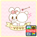 토띠보보 츄 카카오톡 테마 APK