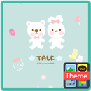 보보와 토띠 카카오톡 테마 APK