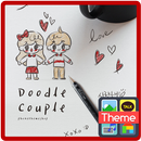 제제_낙서 카카오톡 테마 APK