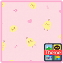 삐약 패턴 카톡 테마 APK