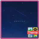 별에게 너에게 카톡 테마 APK