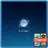 안녕 나의 우주  카톡 테마 APK