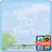 포기하지 말자 카카오톡 테마 APK