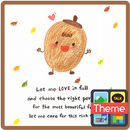 가을도톨 카카오톡 테마 APK
