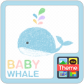 Baby whale K
