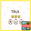 닭톡 카카오톡 테마 APK