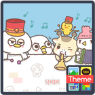 duckfarm wall medley K icon