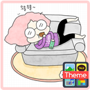홀리의홀리데이 카톡테마 APK
