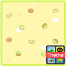 키위패턴 카카오톡 테마 APK