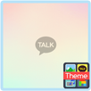 APK 파스텔 카카오톡 테마