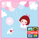 아캔플라이 카톡 테마 APK