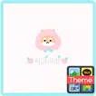시바시바_피치 카톡 테마