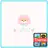 시바시바_피치 카톡 테마 APK