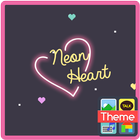 آیکون‌ neon heart 카카오톡 테마