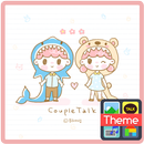 상어와 곰도리 카카오톡 테마 APK