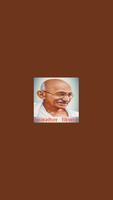 Mahatma Gandhi अनमोल विचार الملصق