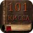 101 Кисса Умар (р) APK