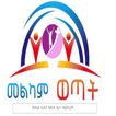 melkam wetat