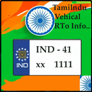 Tamilnadu Vehical RTO Inf 2017 APK