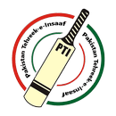 APK PTI - Pakistan Tehreek-e-Insaf