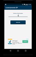 برنامه‌نما Licenciamento SP عکس از صفحه
