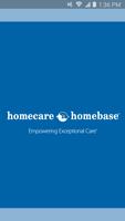 Homecare2017 海報