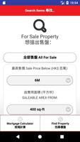 JML Property 截图 3