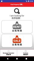 JML Property 海报