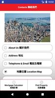 JML Property 截图 2