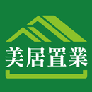 美居置業 APK