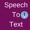Speech To Text All Languages