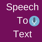 Speech To Text All Languages ไอคอน