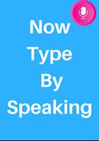 Speech To Text All Languages 截图 1