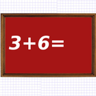 Math  for kids. The addition. ikon