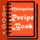 Recipe Book in Malayalam-icoon