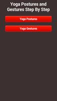 Yoga Book in English स्क्रीनशॉट 1