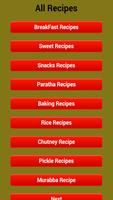 Recipe Book اسکرین شاٹ 2