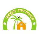 Grampanchayat Phursungi APK