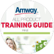 Products Training Guide (HINDI)