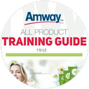 Products Training Guide (HINDI) APK