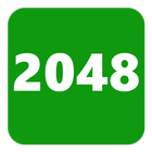 Icona لعبة الذكاء 2048