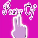 PowerOf2 Game icône
