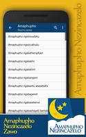 Amaphupho Nezincazelo Zawo Screenshot 1