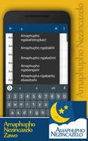 Amaphupho Nezincazelo Zawo Screenshot 2