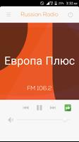 Russian Radio captura de pantalla 2