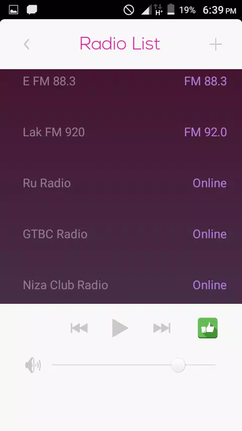 All Sri Lanka FM Radio in One APK for Android Download