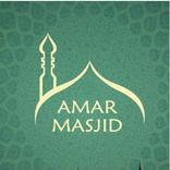Amar Masjid