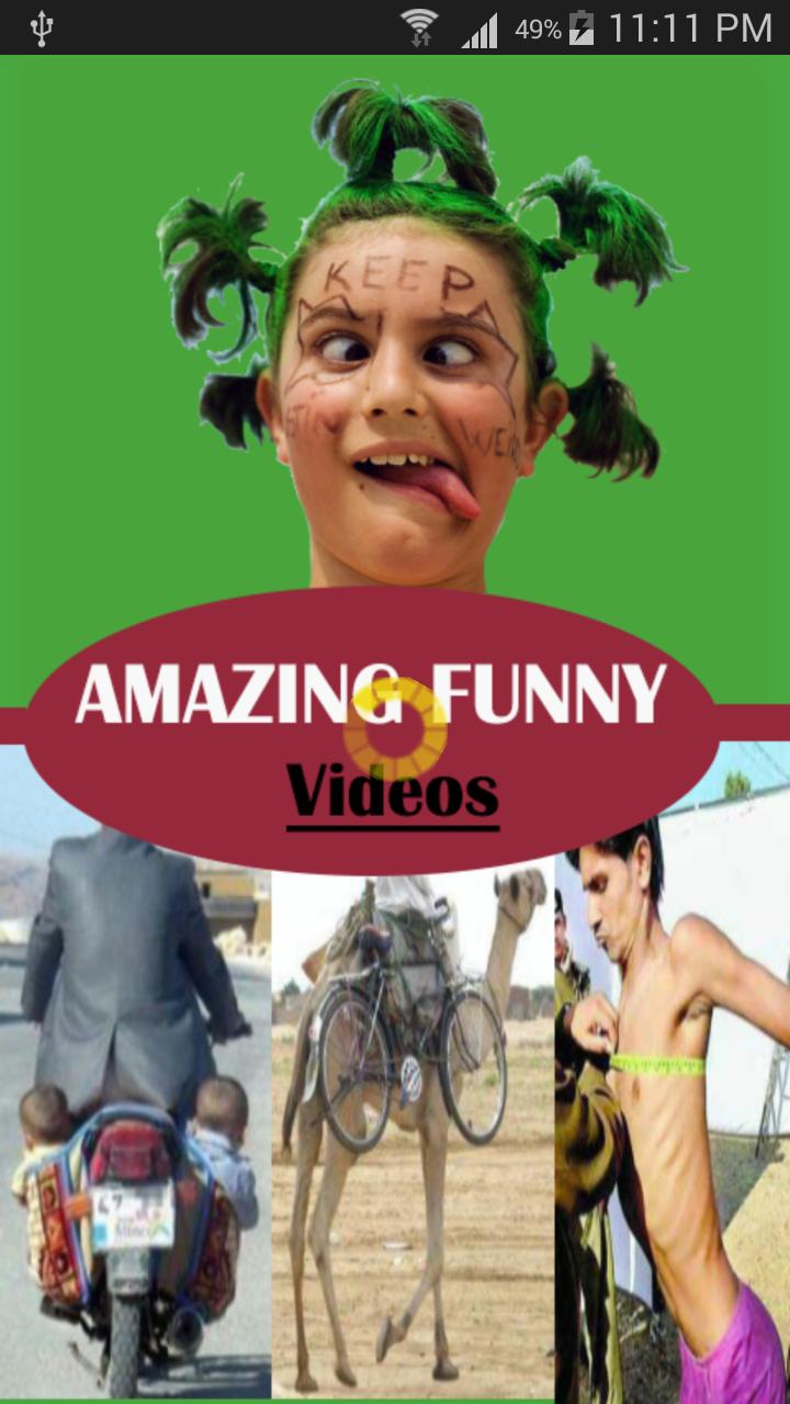 Amazing Funny Videos APK للاندرويد تنزيل Amazing Funny Videos APK للاندرويد تنزيل