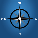 מצפן בעברית 2 APK