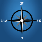 מצפן בעברית 2 icono